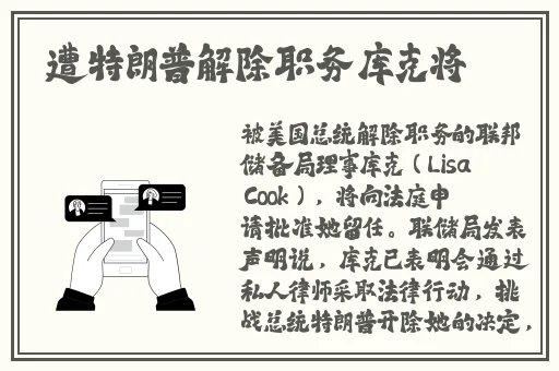 在线观看播放