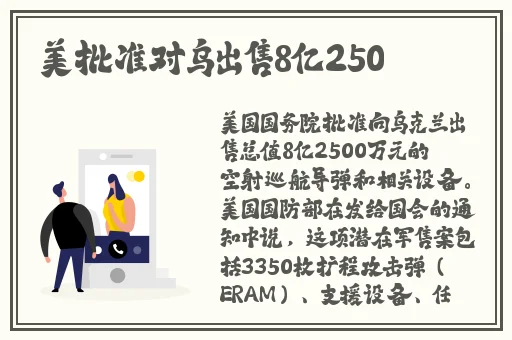 2012年中文在线看免费观看