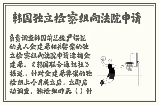 杨玉环的一 **A1国内