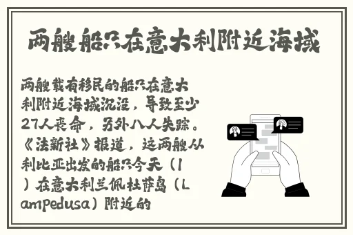 暴躁妹妹csgo精彩瞬间