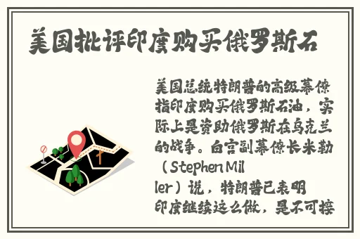 农村低级一丝不拉挂演唱会