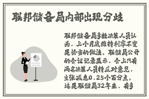 月光公主之调教受难
