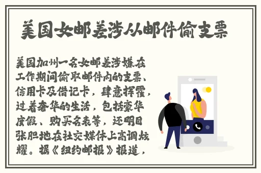 Zoom另一类ZOOM人