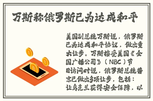 蘑菇社区吃瓜事件黑料吃瓜