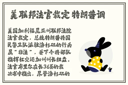 日产grt情怀情怀大片