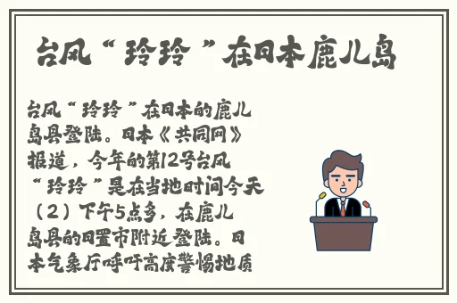 久久亚洲AV成人无码国产漫画