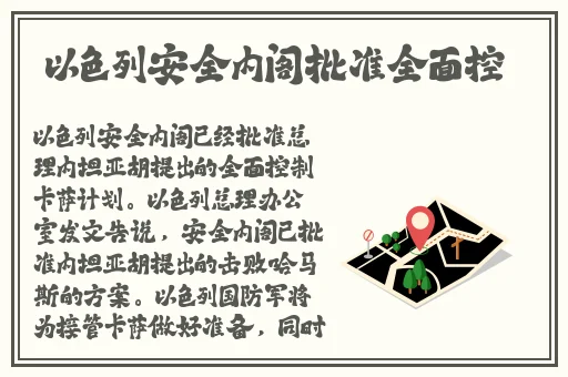 91偷拍一区二区三区精品
