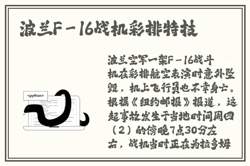 能免费看AV的网站