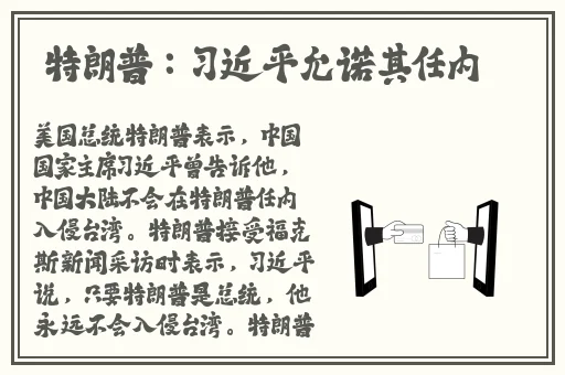 国产迷你四色眼影