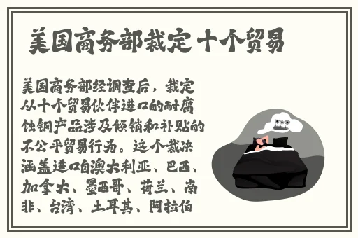 天下第一社区在线观看