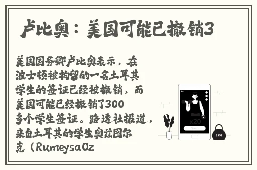 高清免费无广告追剧软件