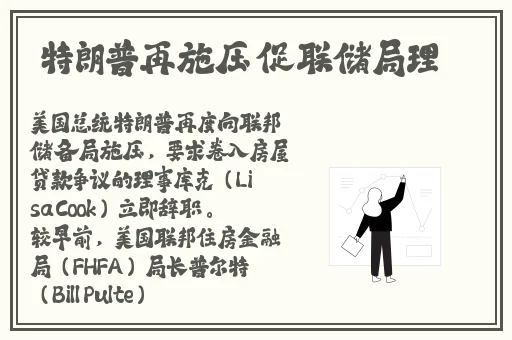 巴西BBABBABBABBA