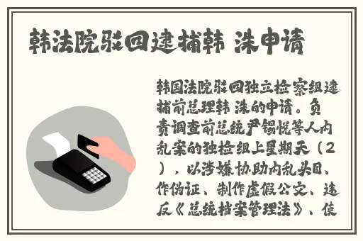 欧洲vodafone高清