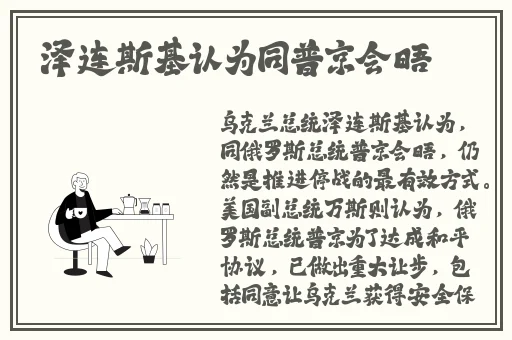 啦啦啦视频免费观看在线观看