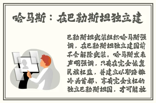 嗯 脱我内衣吸我奶小内裤游戏